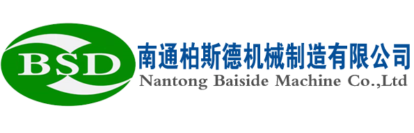 桂林鴻程礦山設備制造有限責任公司官方網(wǎng)站 桂林鴻程 立磨 雷蒙磨 超細環(huán)輥磨