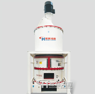 HCH超細環(huán)輥磨粉機