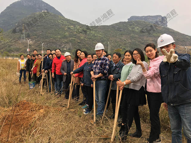 桂林鴻程植樹造林，共建勃勃生機(jī)新工業(yè)