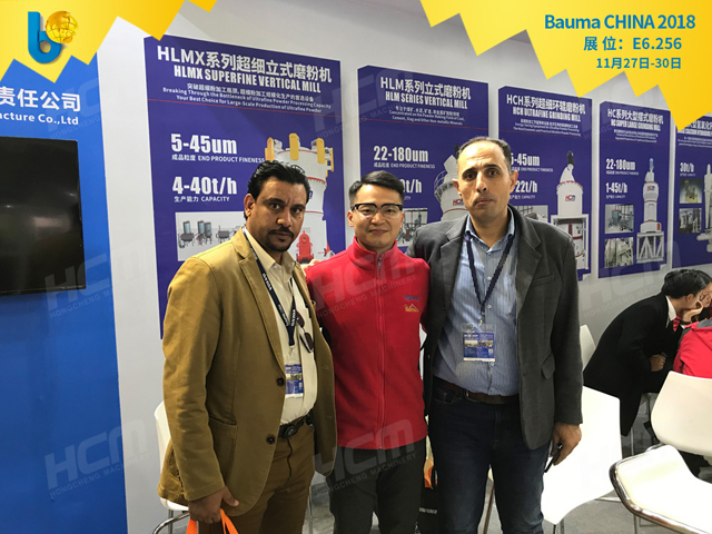 聚焦Bauma CHINA 2018（上海寶馬展），桂林鴻程閃亮登場(chǎng)！