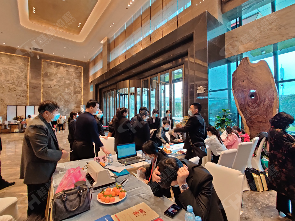 報道一：桂林鴻程承辦的2020年全國碳酸鈣行業(yè)年會如約而至，歡迎前來報到！
