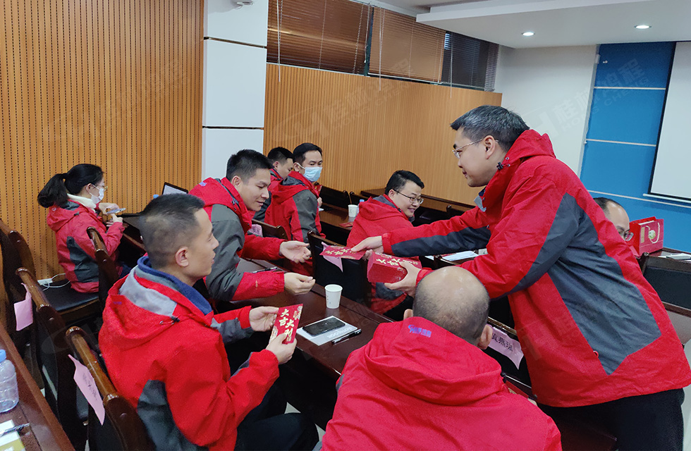革舊鼎新 凝心聚力 再創(chuàng)輝煌|桂林鴻程2022年銷(xiāo)售會(huì)議圓滿(mǎn)召開(kāi)