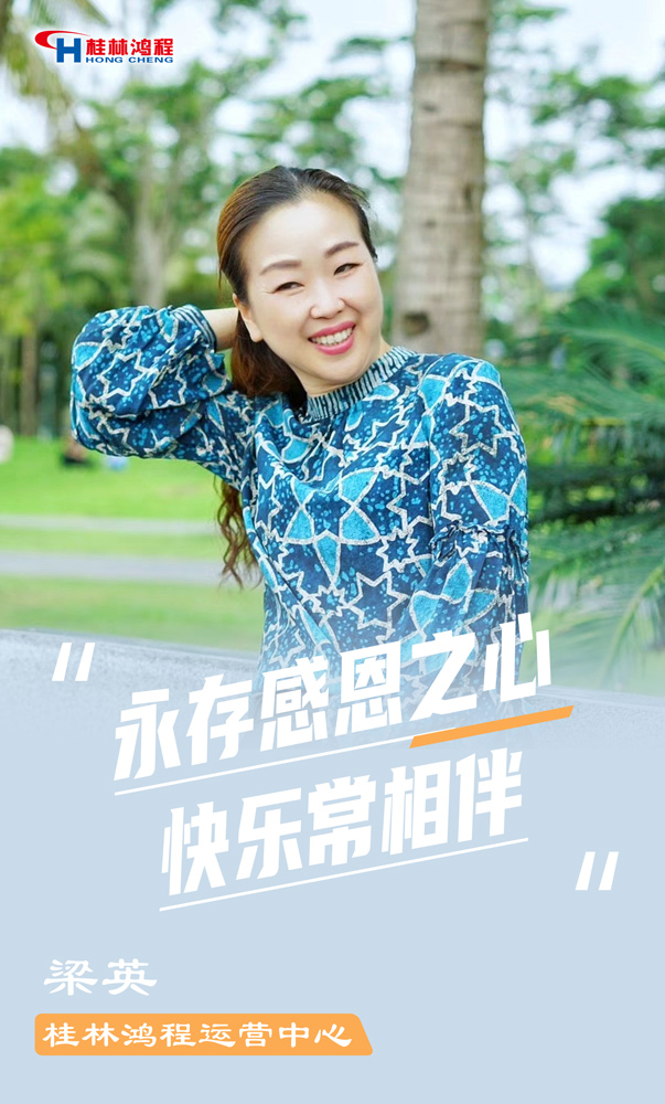 【3.8女神節(jié)】她們脫下工裝，驚艷了時光……