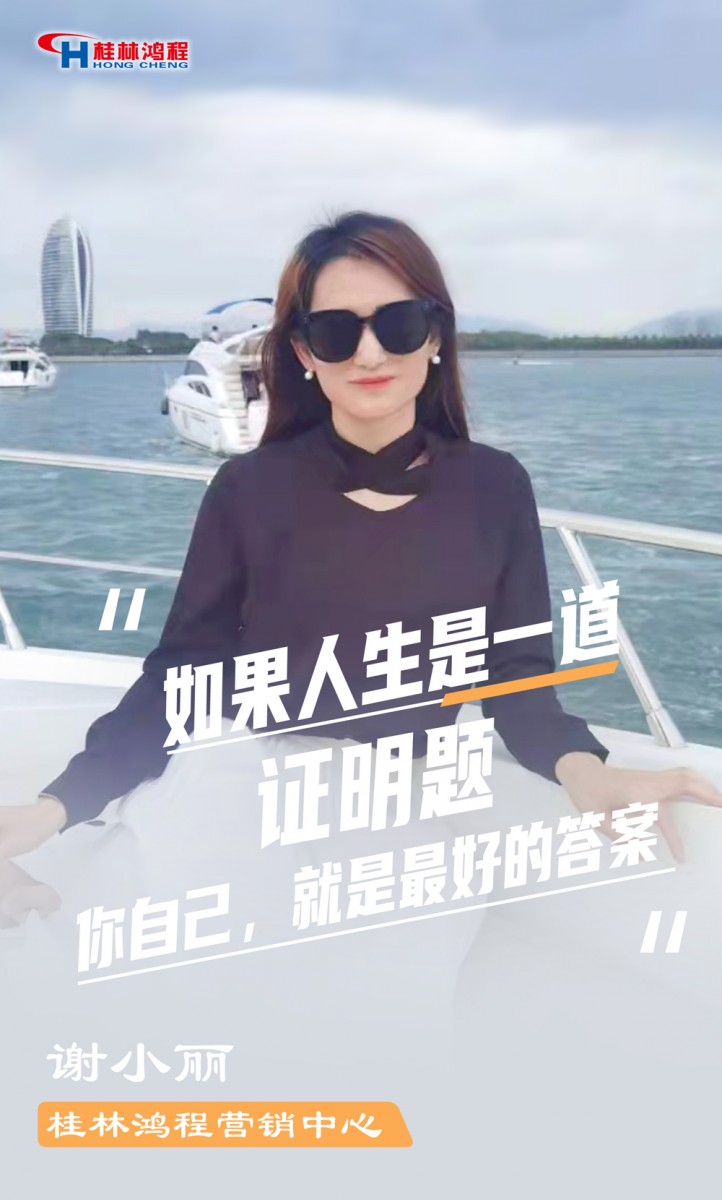 【3.8女神節(jié)】她們脫下工裝，驚艷了時光……