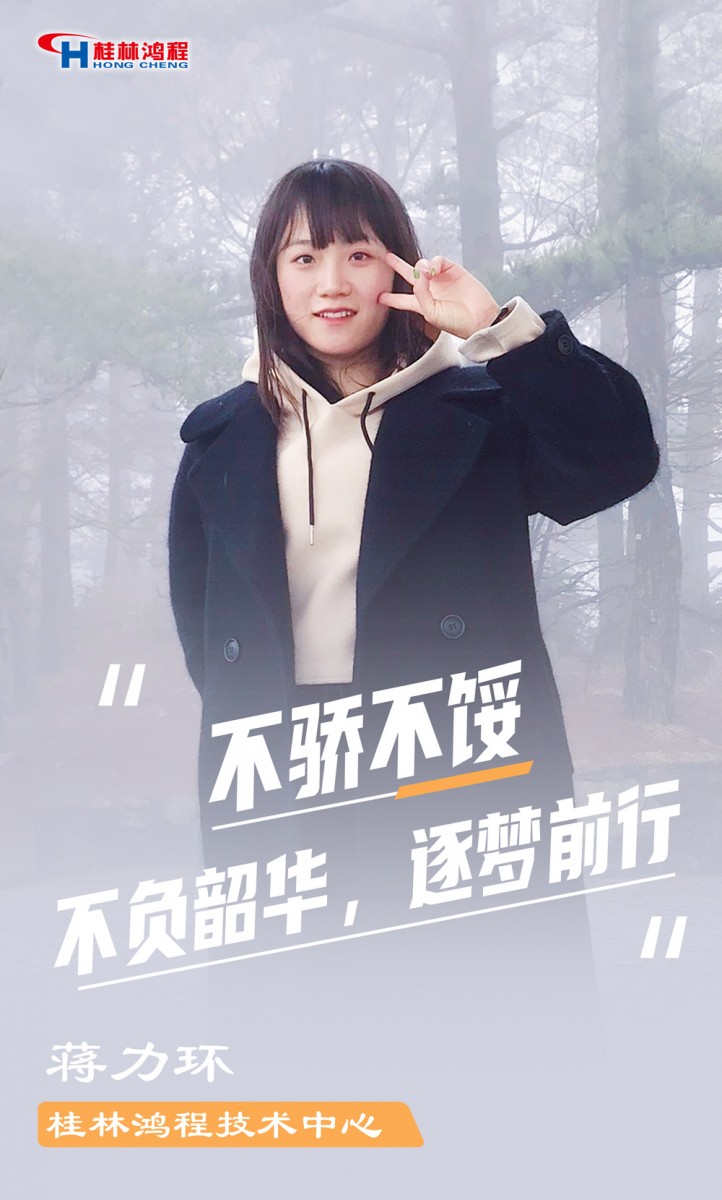 【3.8女神節(jié)】她們脫下工裝，驚艷了時光……