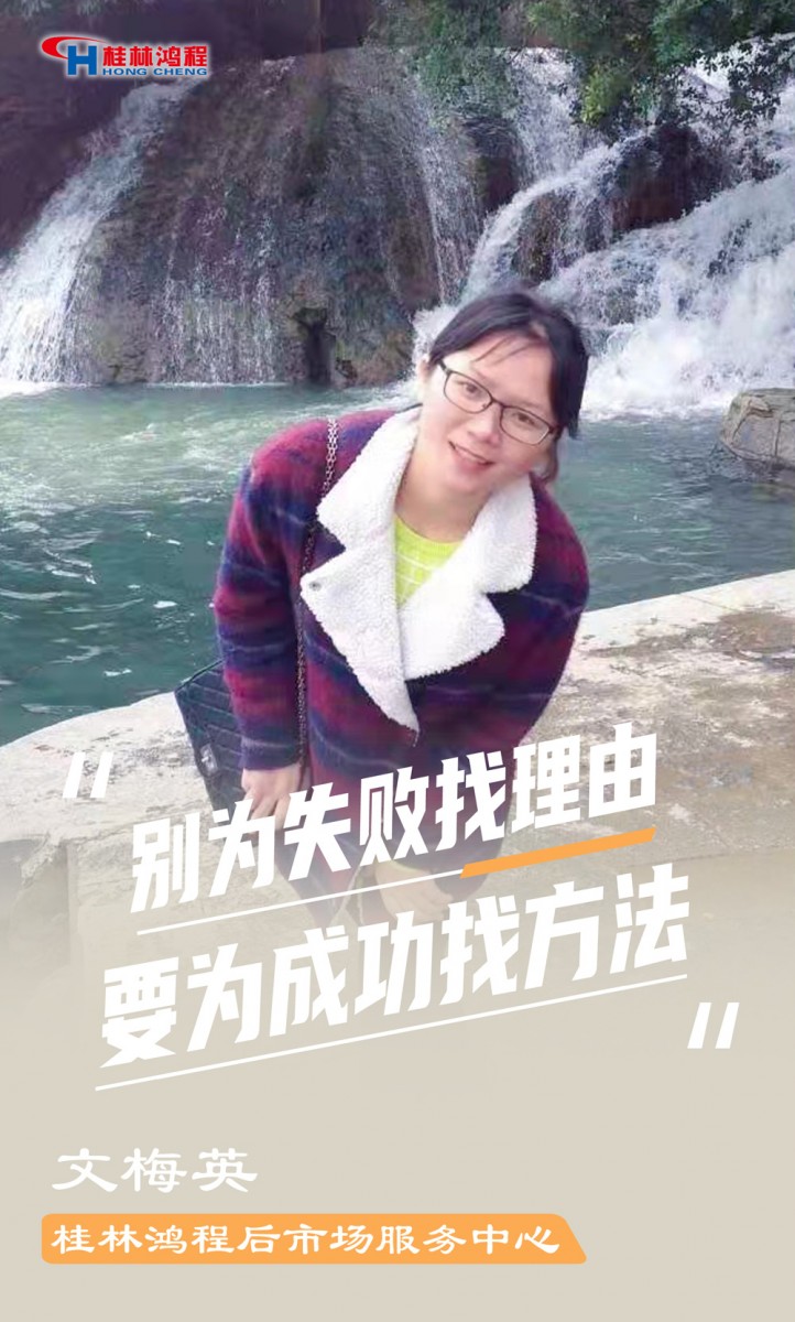 【3.8女神節(jié)】她們脫下工裝，驚艷了時光……