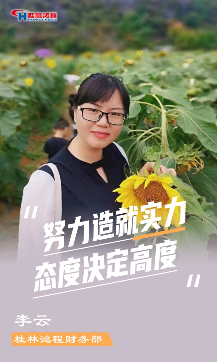 【3.8女神節(jié)】她們脫下工裝，驚艷了時光……