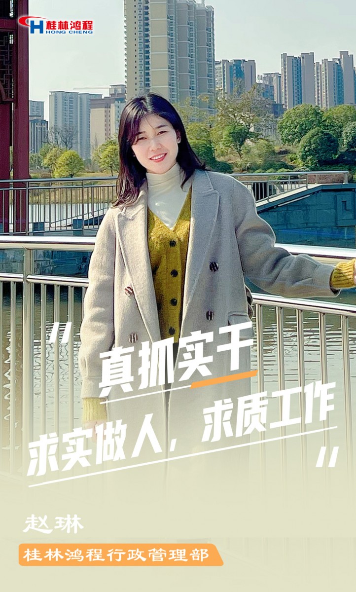 【3.8女神節(jié)】她們脫下工裝，驚艷了時光……