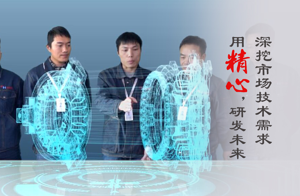 致敬315丨誠信護航 “質(zhì)”在鴻程 每一天都是“消費者權(quán)益日”
