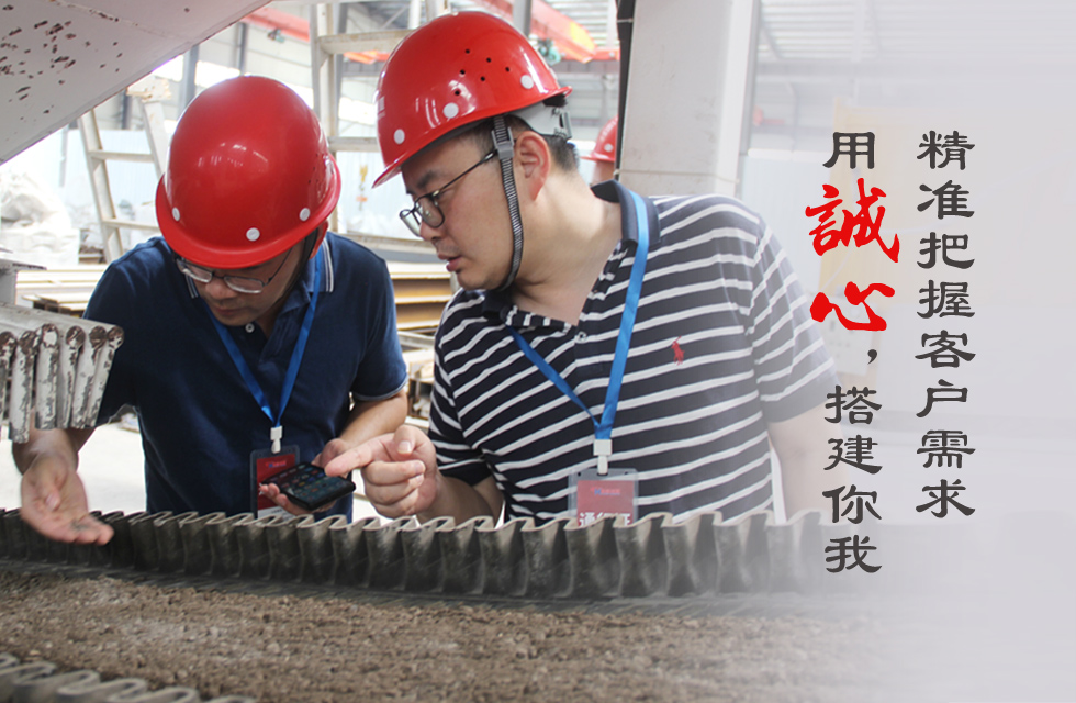 致敬315丨誠信護航 “質(zhì)”在鴻程 每一天都是“消費者權(quán)益日”