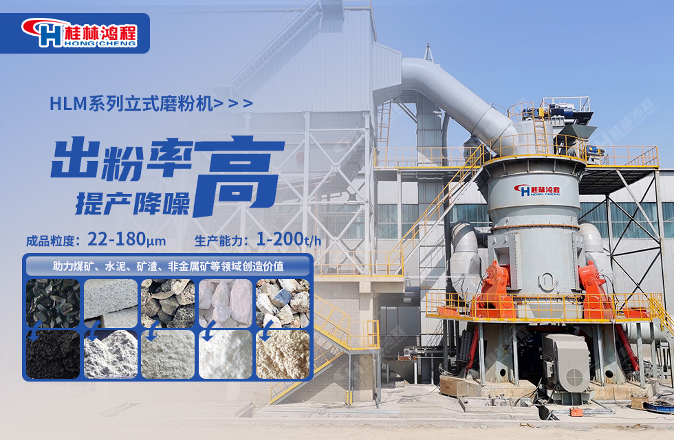 葉臘石磨粉機(jī)價(jià)格是多少？