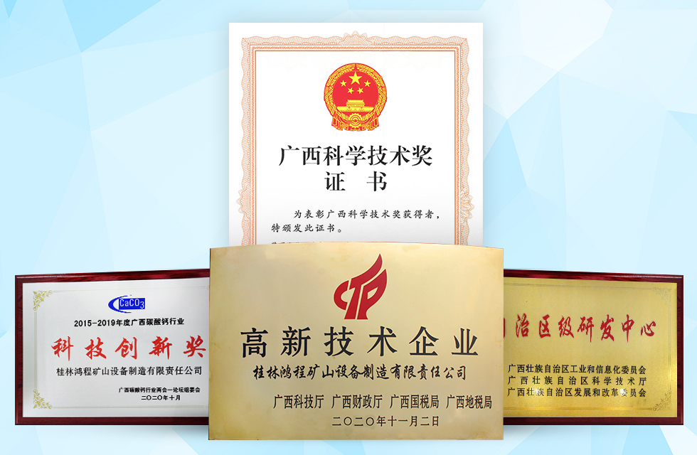從“國貨之光”到“全球品牌”，鴻程在路上